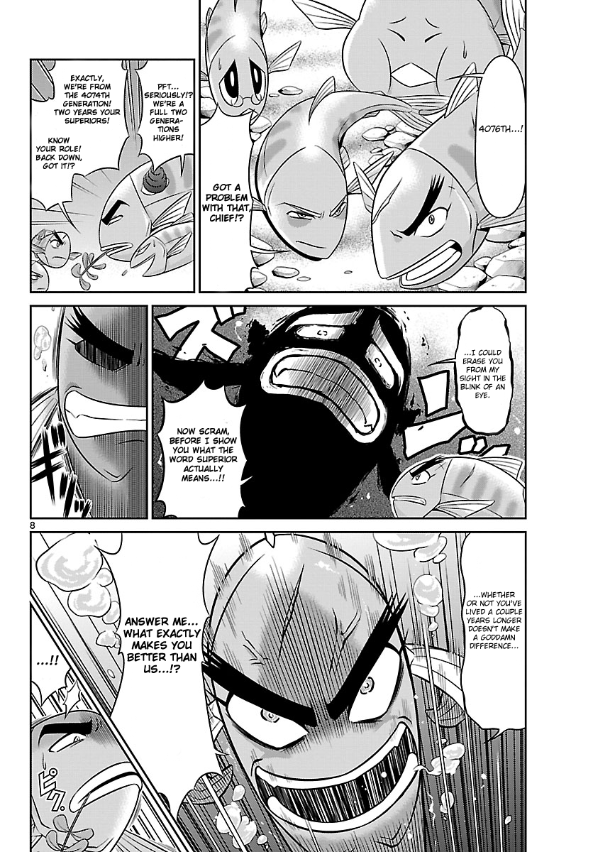 CRIMSONS - Akai Koukaishatachi 第8页