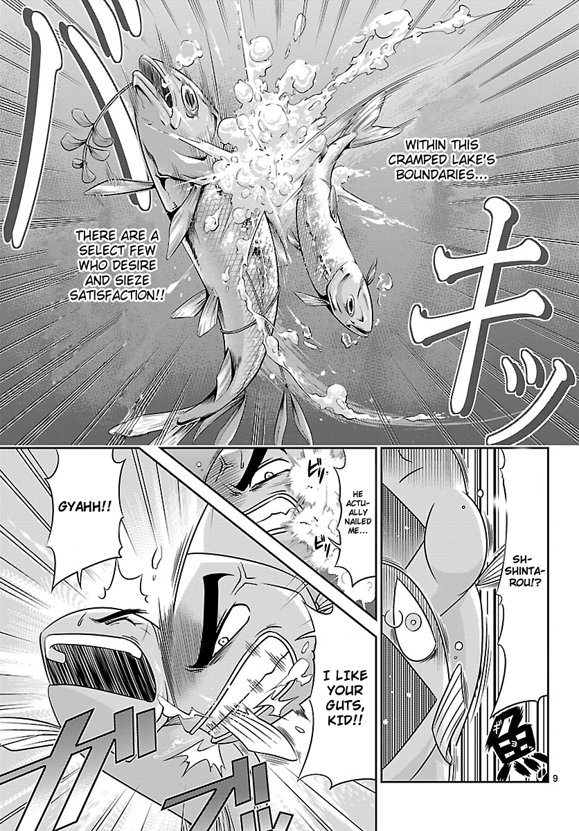 CRIMSONS - Akai Koukaishatachi Journey to the World 第9页