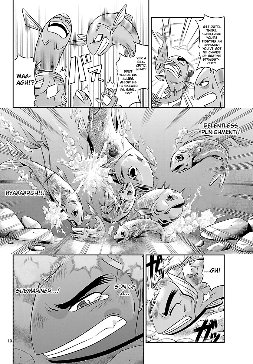 CRIMSONS - Akai Koukaishatachi Journey to the World 第10页