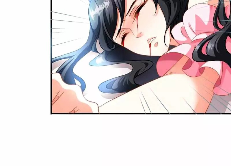 What? The Crown Prince Is Pregnant! Ch. 1 第40页