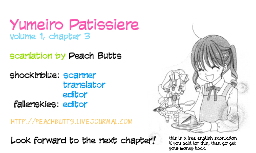 Yumeiro Patissiere Vol. 1 Ch. 3.2 第2页
