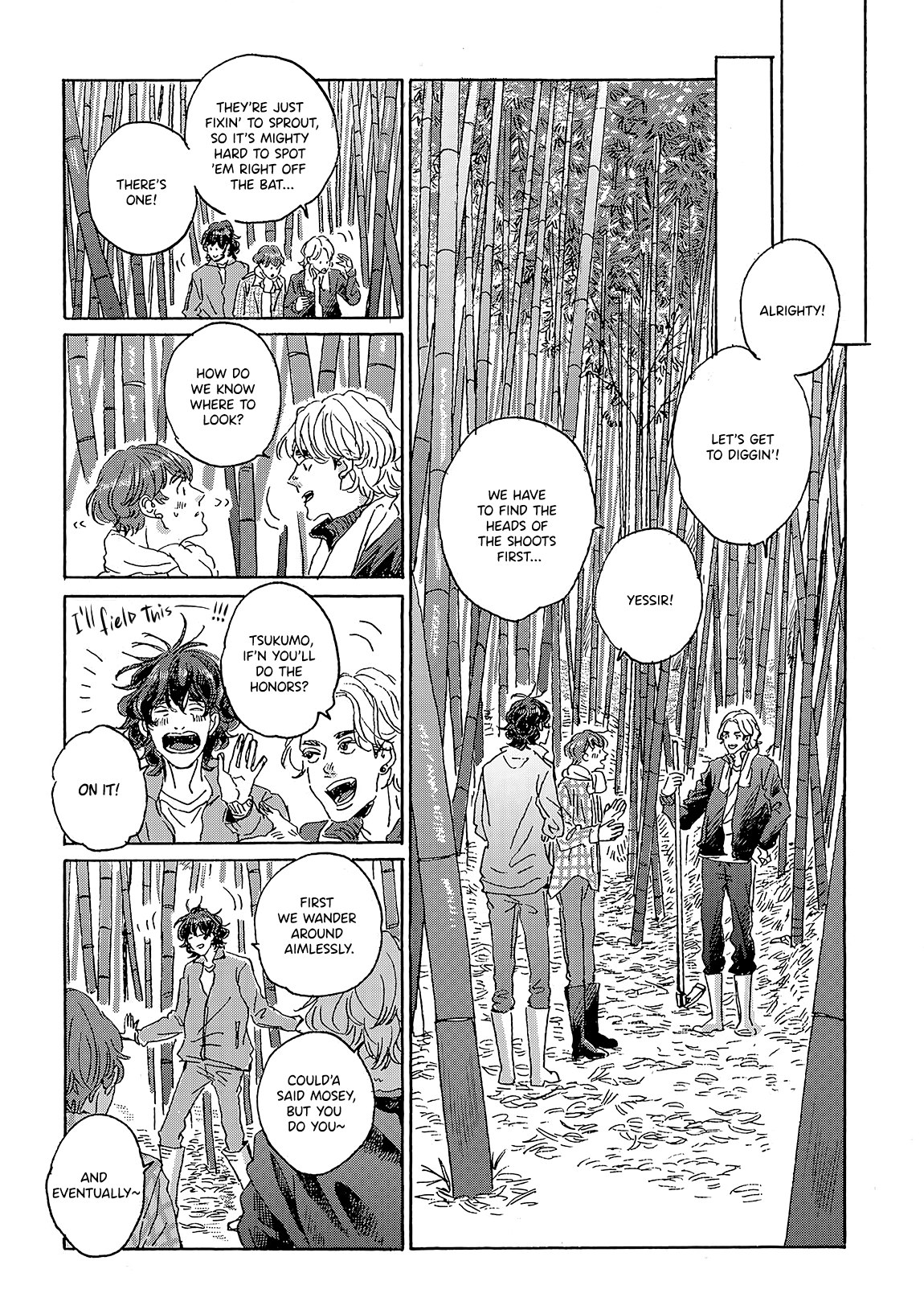 Once Again, as Clouds Part Vol. 1 Ch. 3 第16页