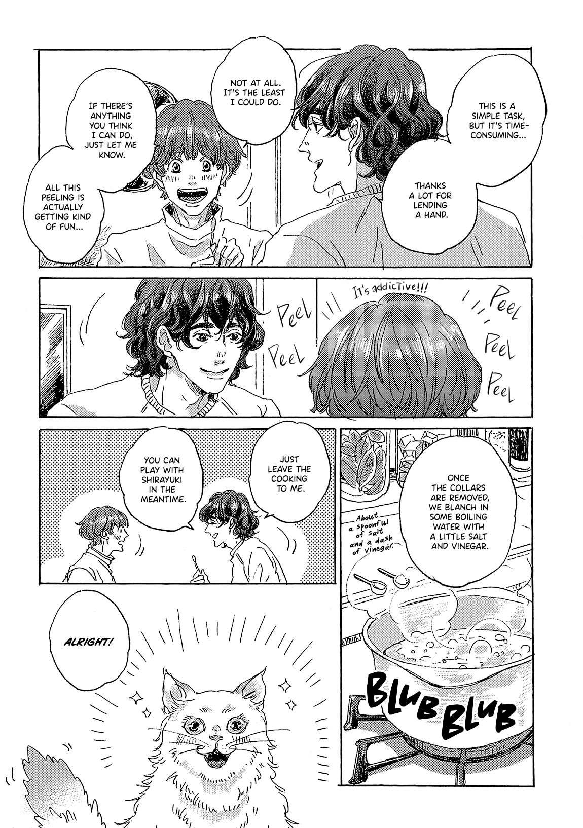 Once Again, as Clouds Part Vol. 1 Ch. 3 第4页