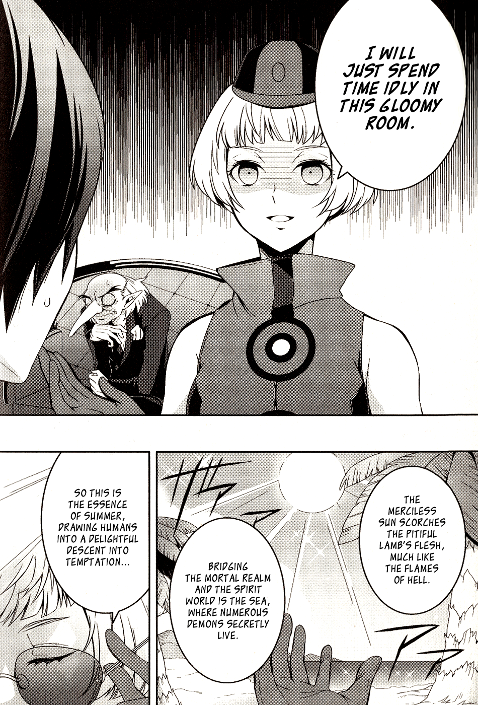 Persona 3 The Movie Dengeki Comic Anthology Midsummer Stars 第2页