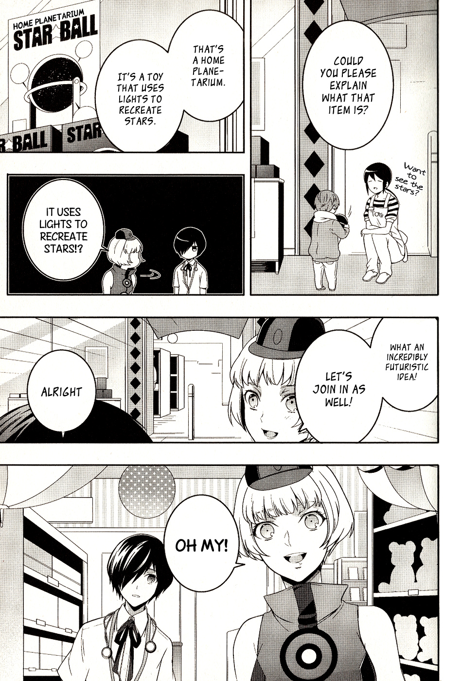 Persona 3 The Movie Dengeki Comic Anthology Midsummer Stars 第7页