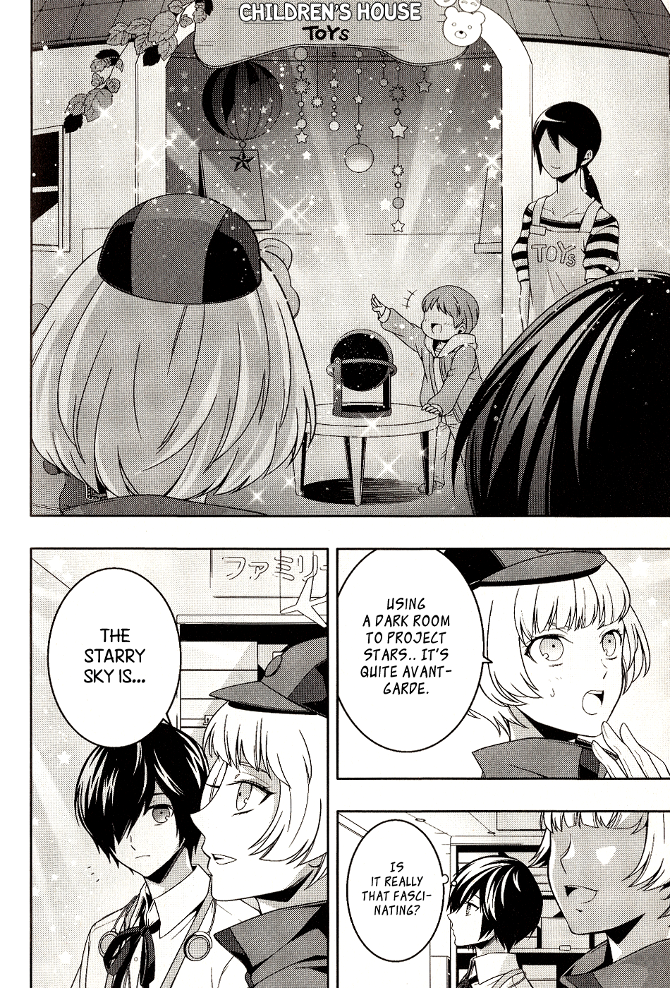 Persona 3 The Movie Dengeki Comic Anthology Midsummer Stars 第8页