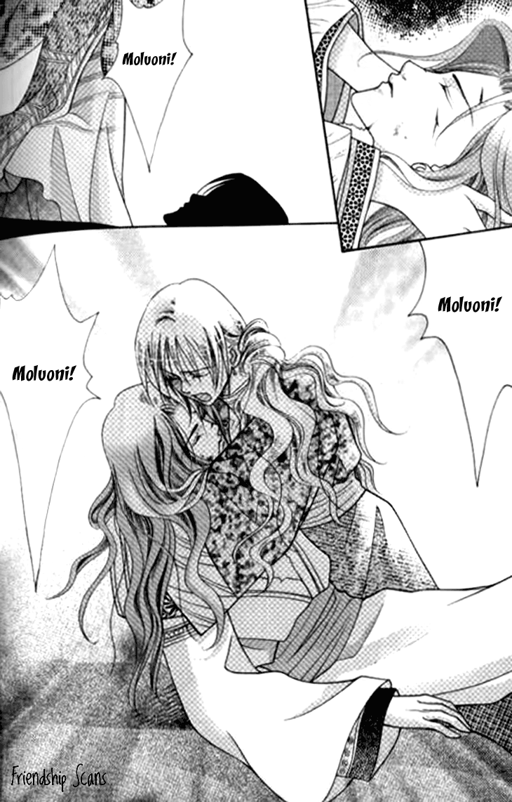 Dream of Loulan Kingdom Vol. 2 Ch. 6 第13页