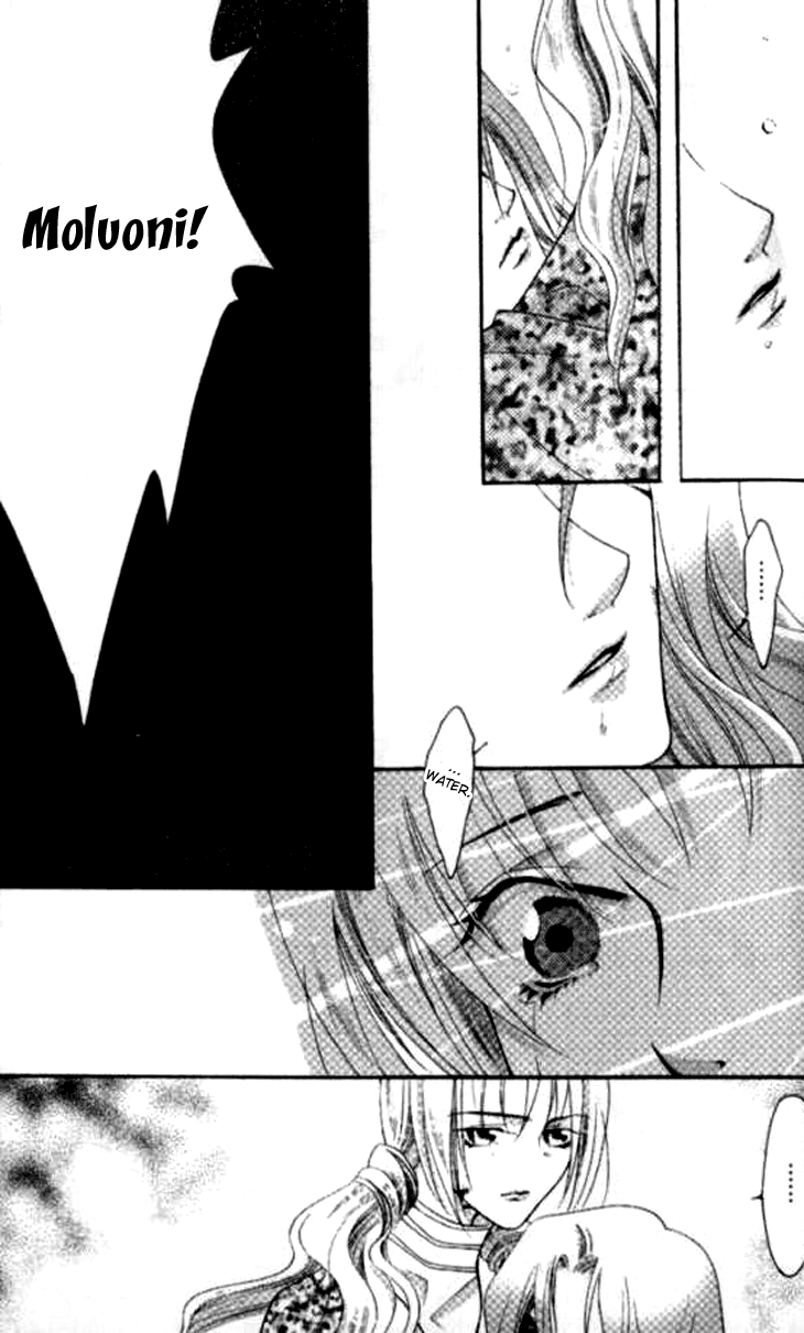 Dream of Loulan Kingdom Vol. 2 Ch. 6 第14页