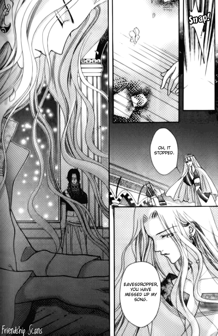 Dream of Loulan Kingdom Vol. 2 Ch. 6 第5页