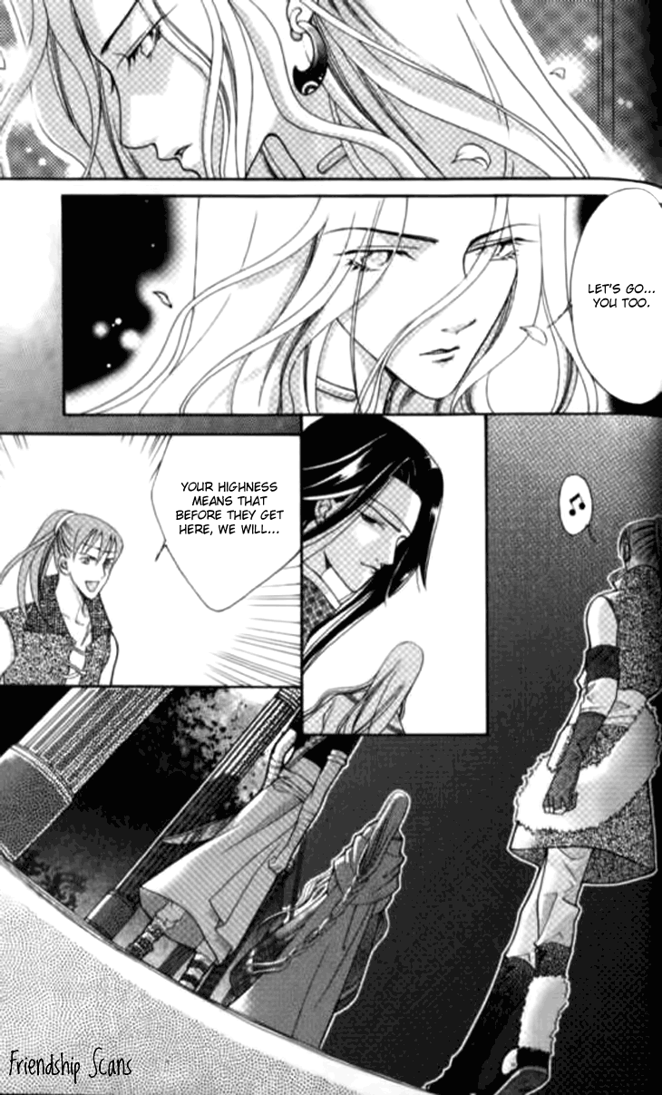 Dream of Loulan Kingdom Vol. 2 Ch. 6 第8页