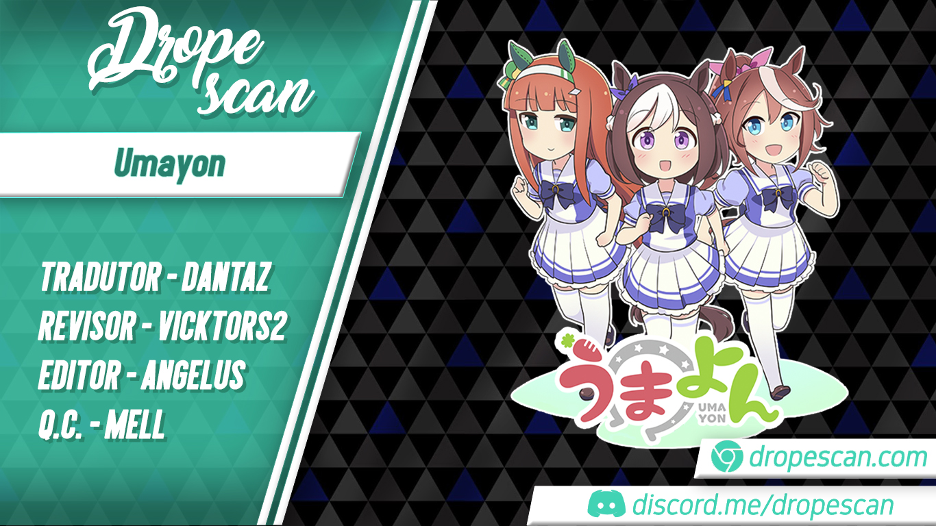 UmaYon 第1页
