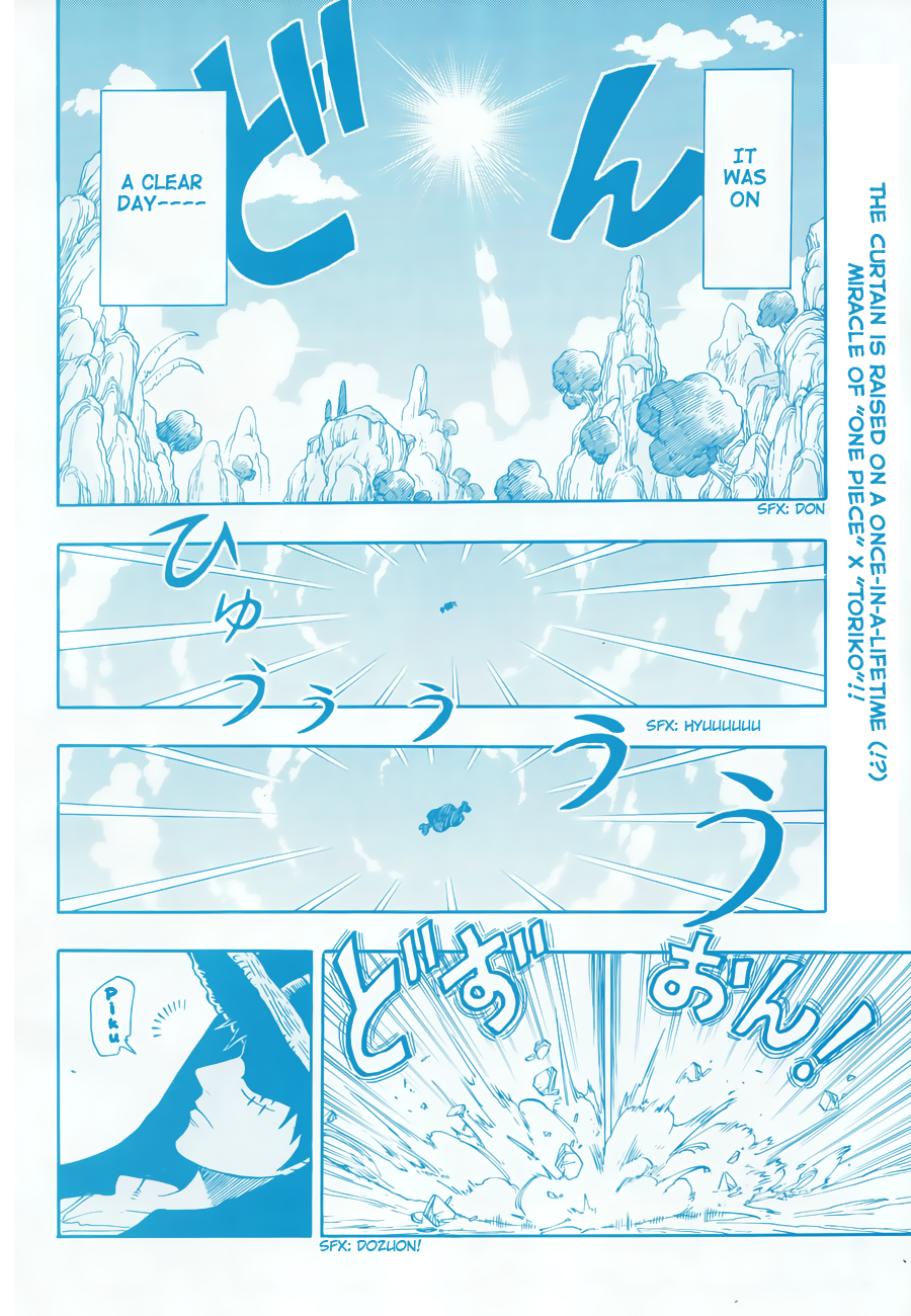 One Piece x Toriko: Taste of the Devil Fruit 第2页