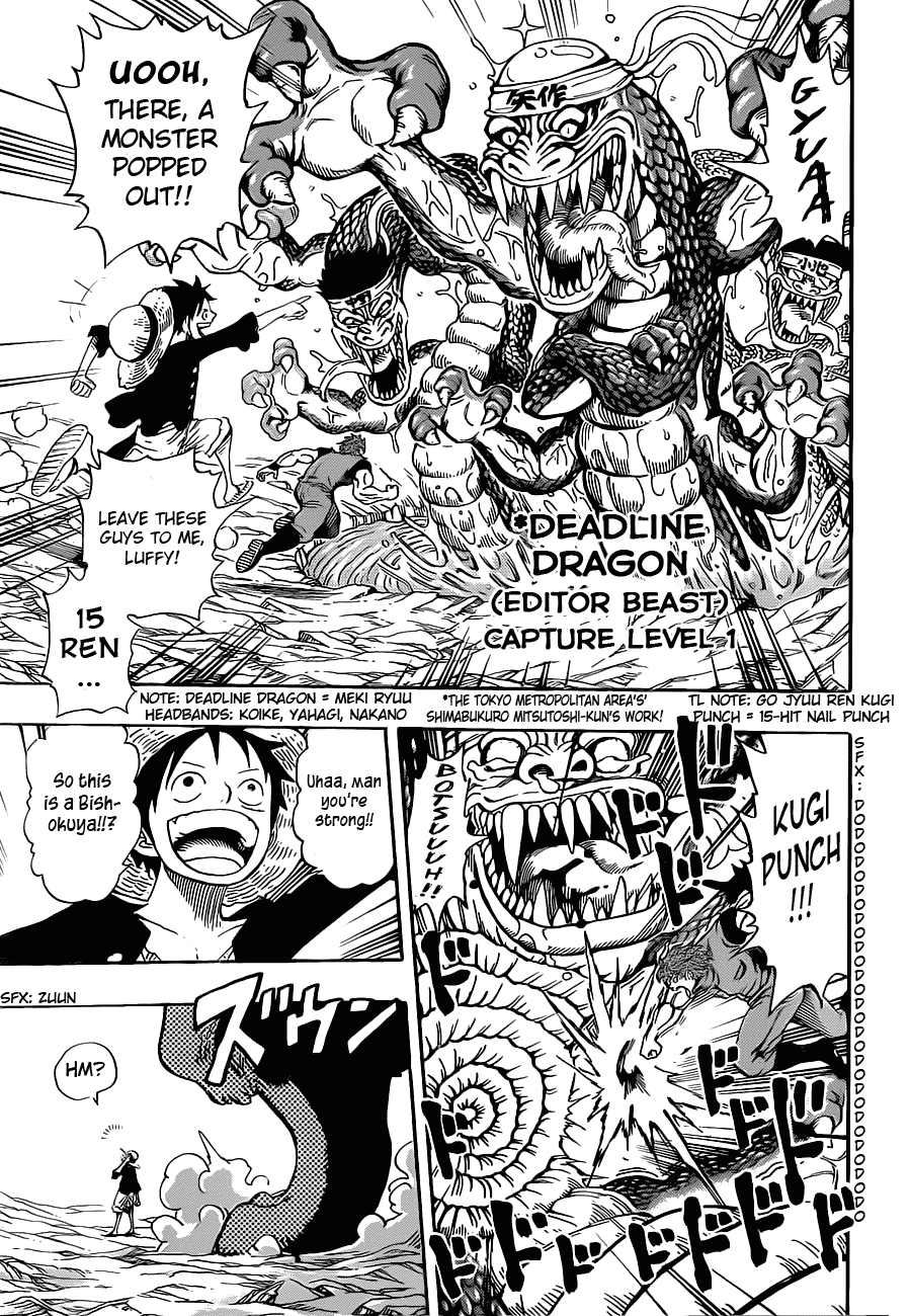 One Piece x Toriko: Taste of the Devil Fruit Oneshot 第11页