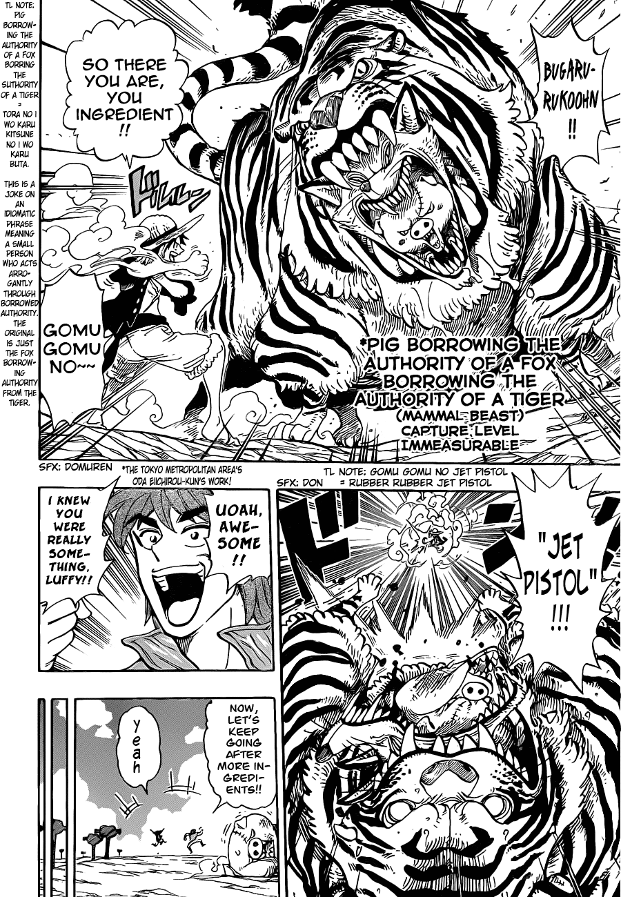 One Piece x Toriko: Taste of the Devil Fruit Oneshot 第12页