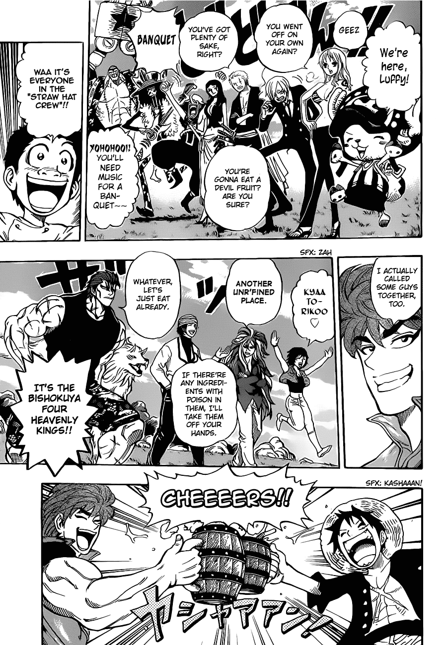 One Piece x Toriko: Taste of the Devil Fruit Oneshot 第15页