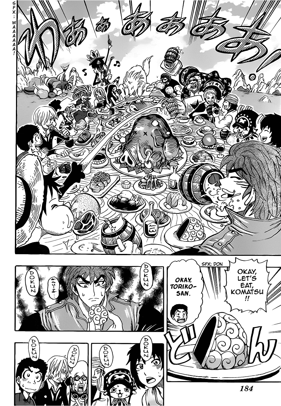 One Piece x Toriko: Taste of the Devil Fruit Oneshot 第16页