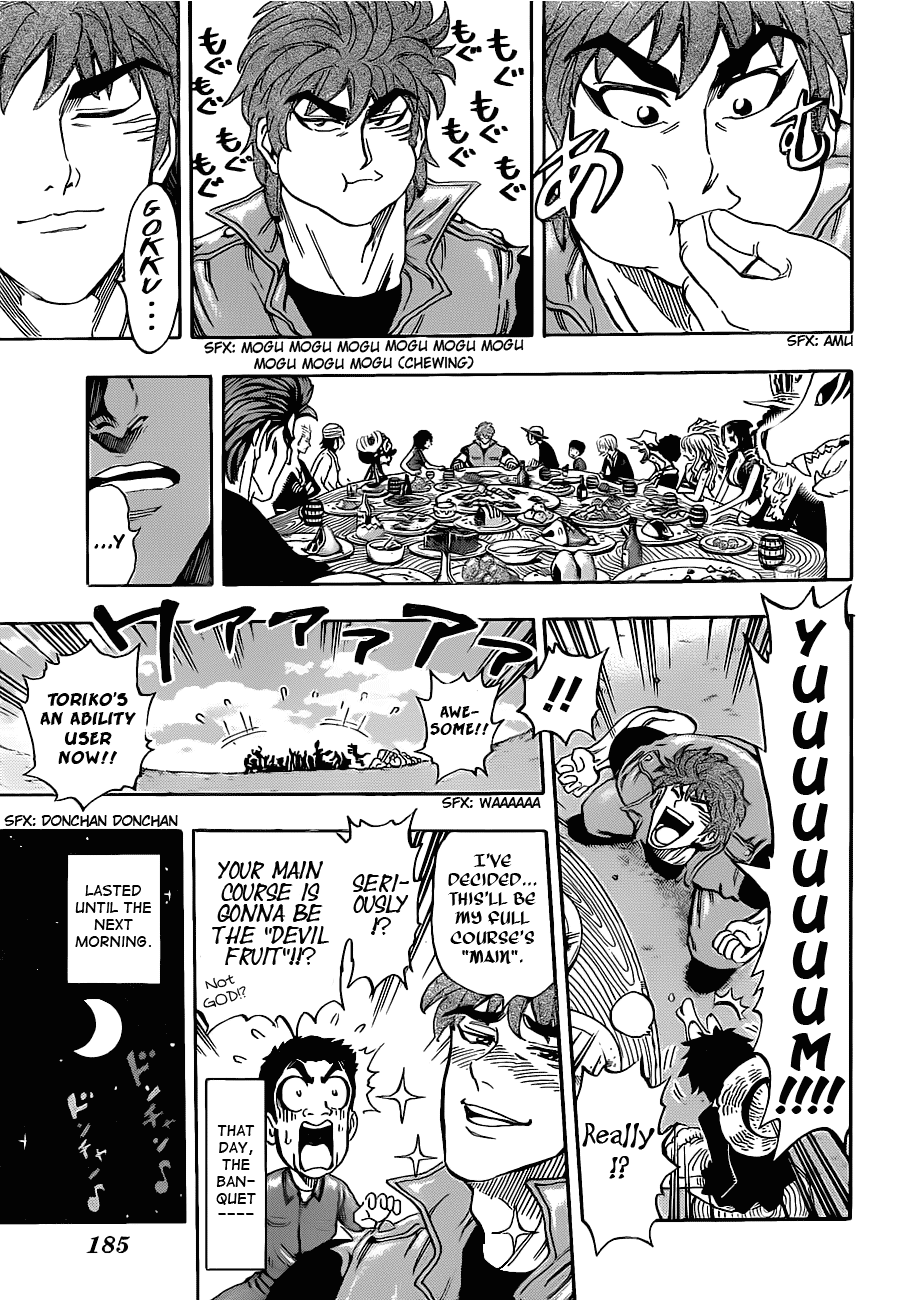 One Piece x Toriko: Taste of the Devil Fruit Oneshot 第17页