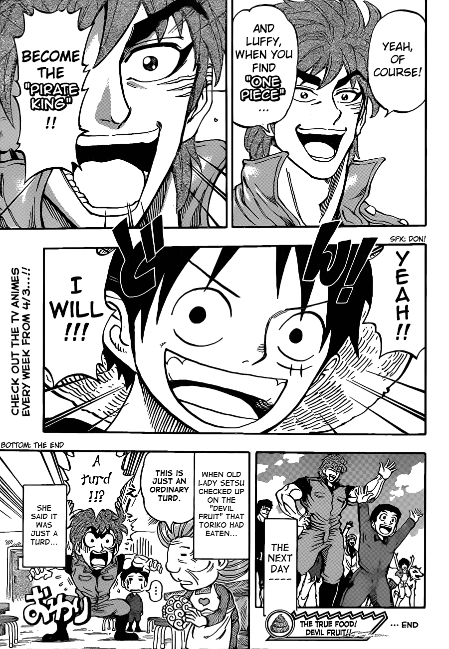 One Piece x Toriko: Taste of the Devil Fruit Oneshot 第19页