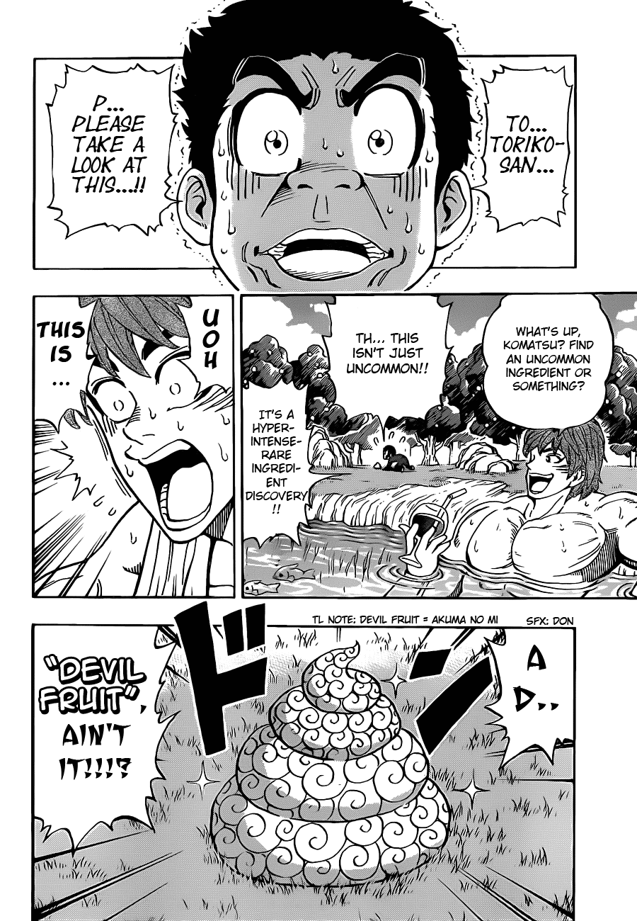 One Piece x Toriko: Taste of the Devil Fruit 第6页