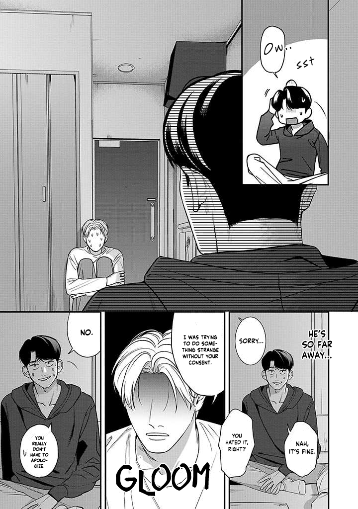 Ore ga Shuyaku na wake ga nai Ch. 3 第23页