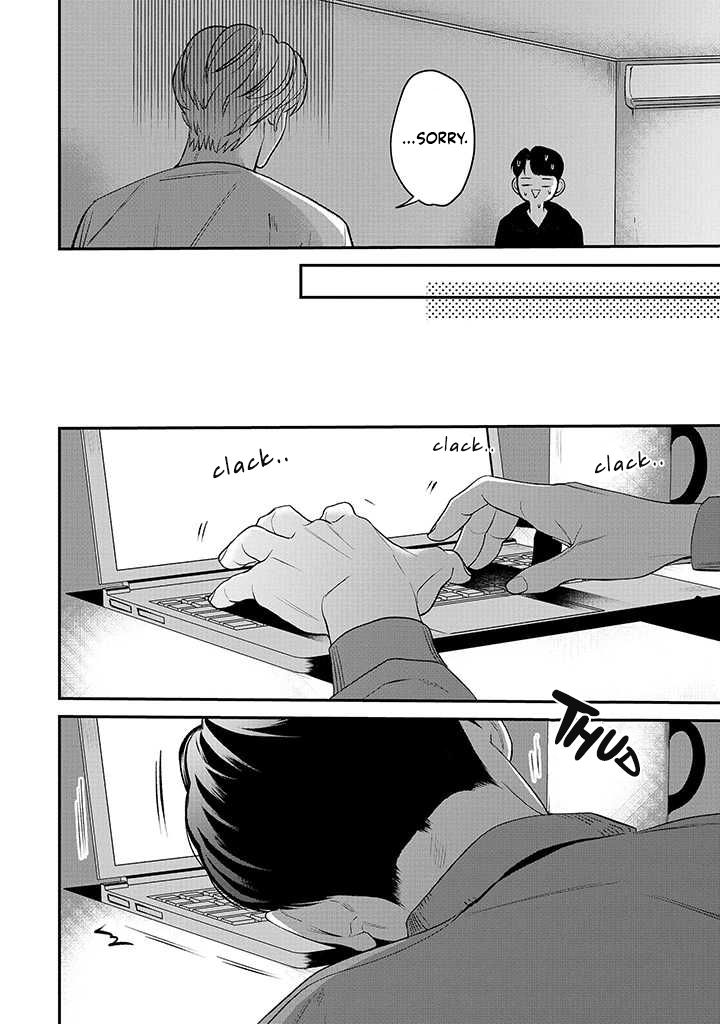 Ore ga Shuyaku na wake ga nai Ch. 3 第24页