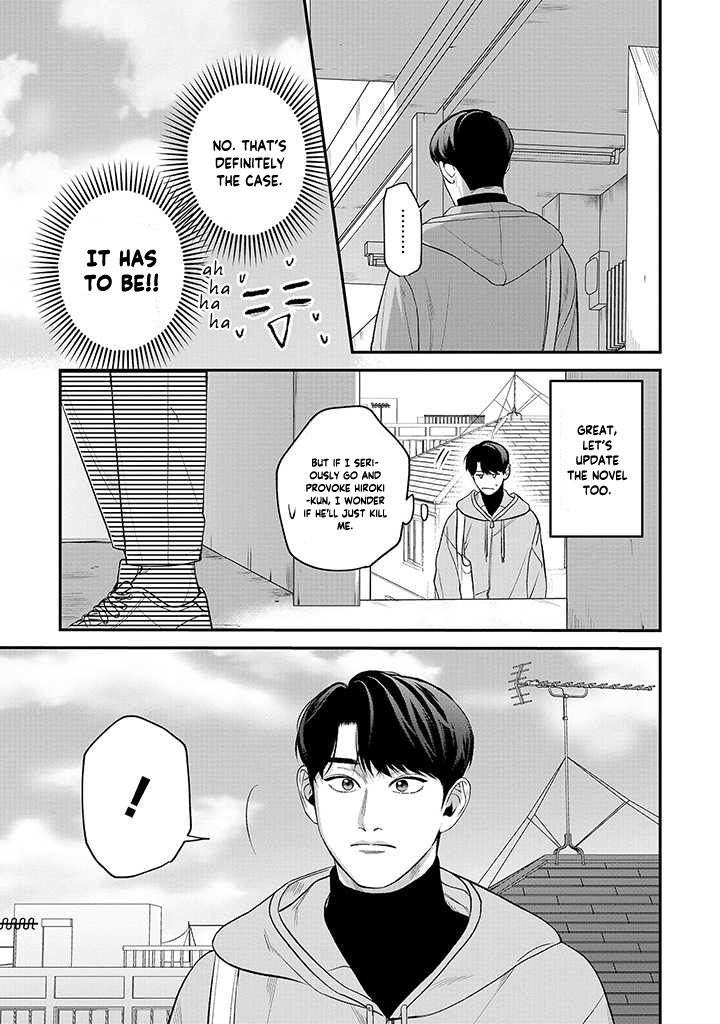 Ore ga Shuyaku na wake ga nai Ch. 3 第35页