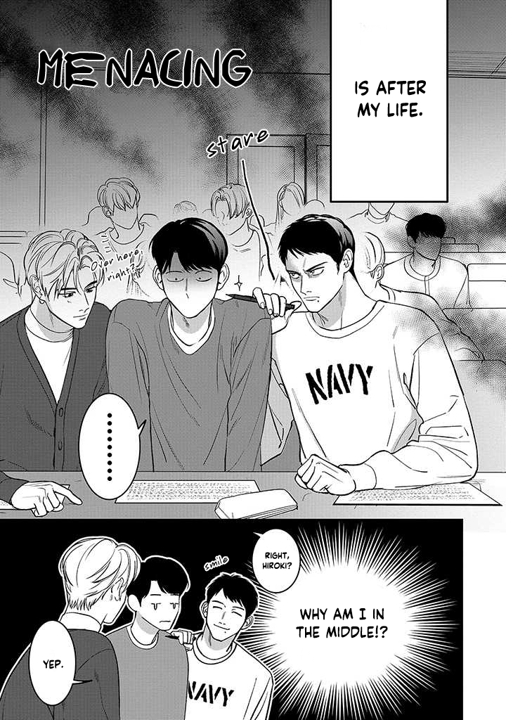 Ore ga Shuyaku na wake ga nai Ch. 3 第5页