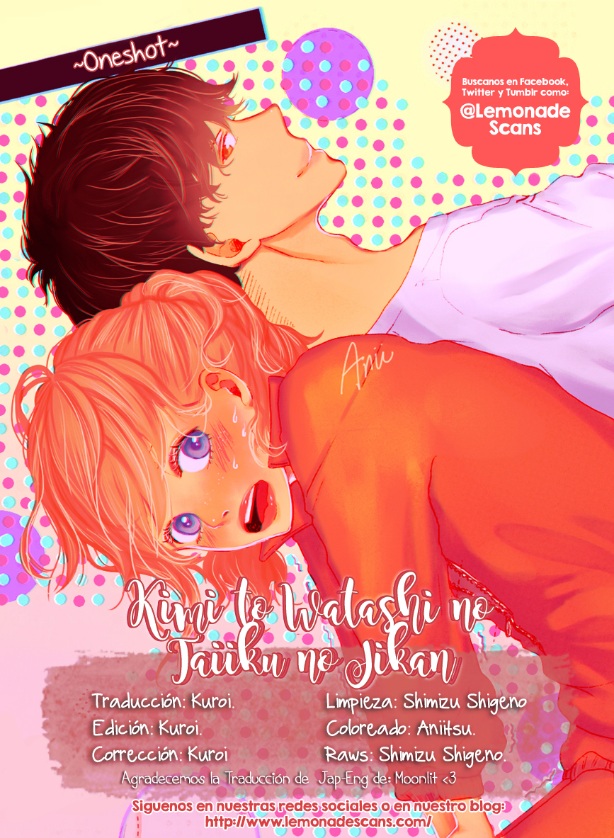 Kimi to Watashii no Taiiku no Jikan Oneshot 第3页