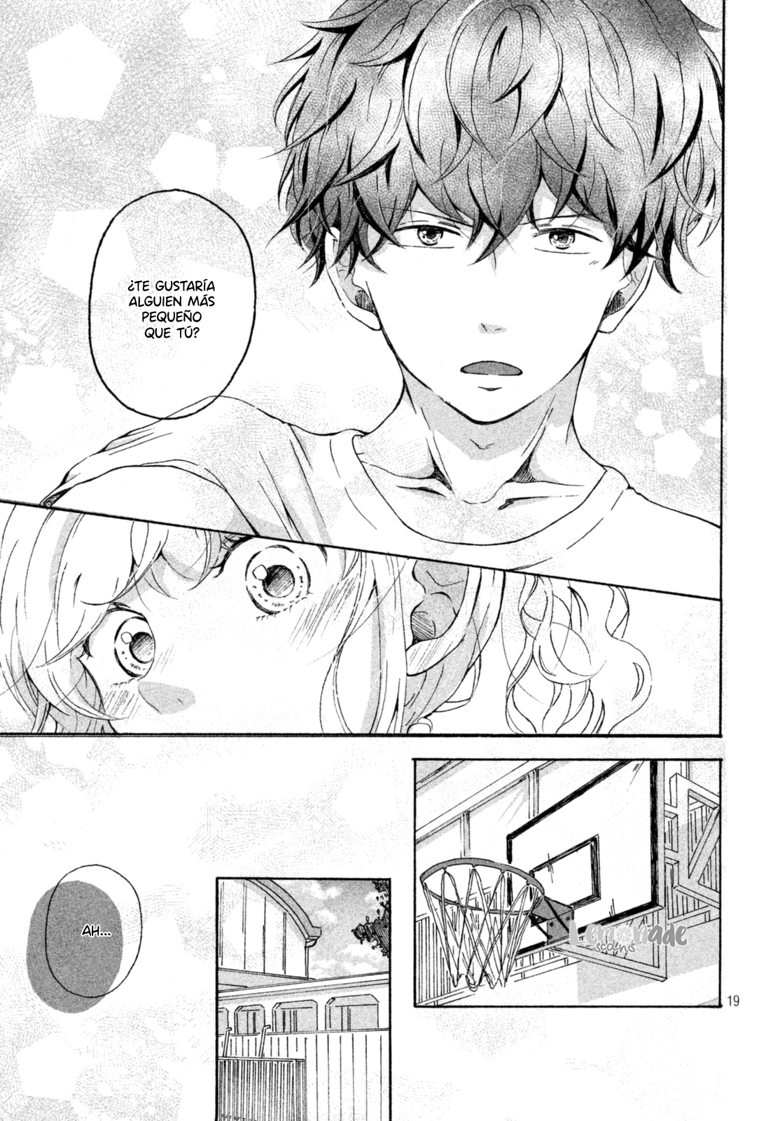 Kimi to Watashii no Taiiku no Jikan Oneshot 第23页