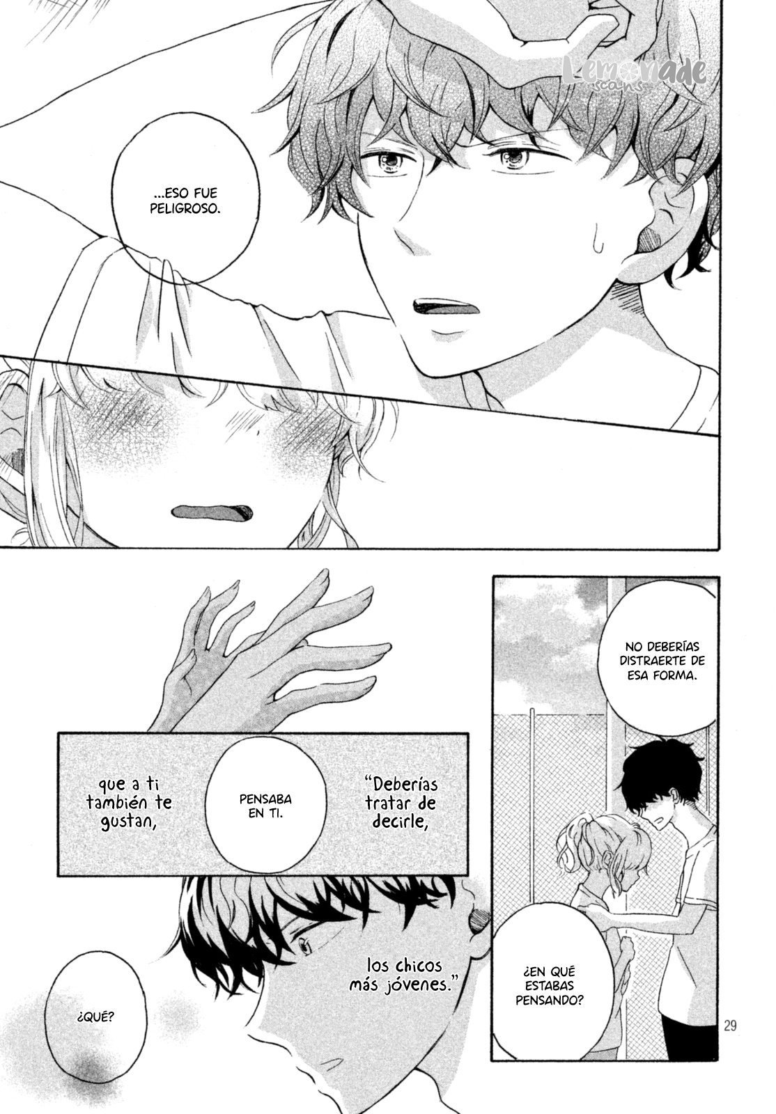 Kimi to Watashii no Taiiku no Jikan Oneshot 第33页