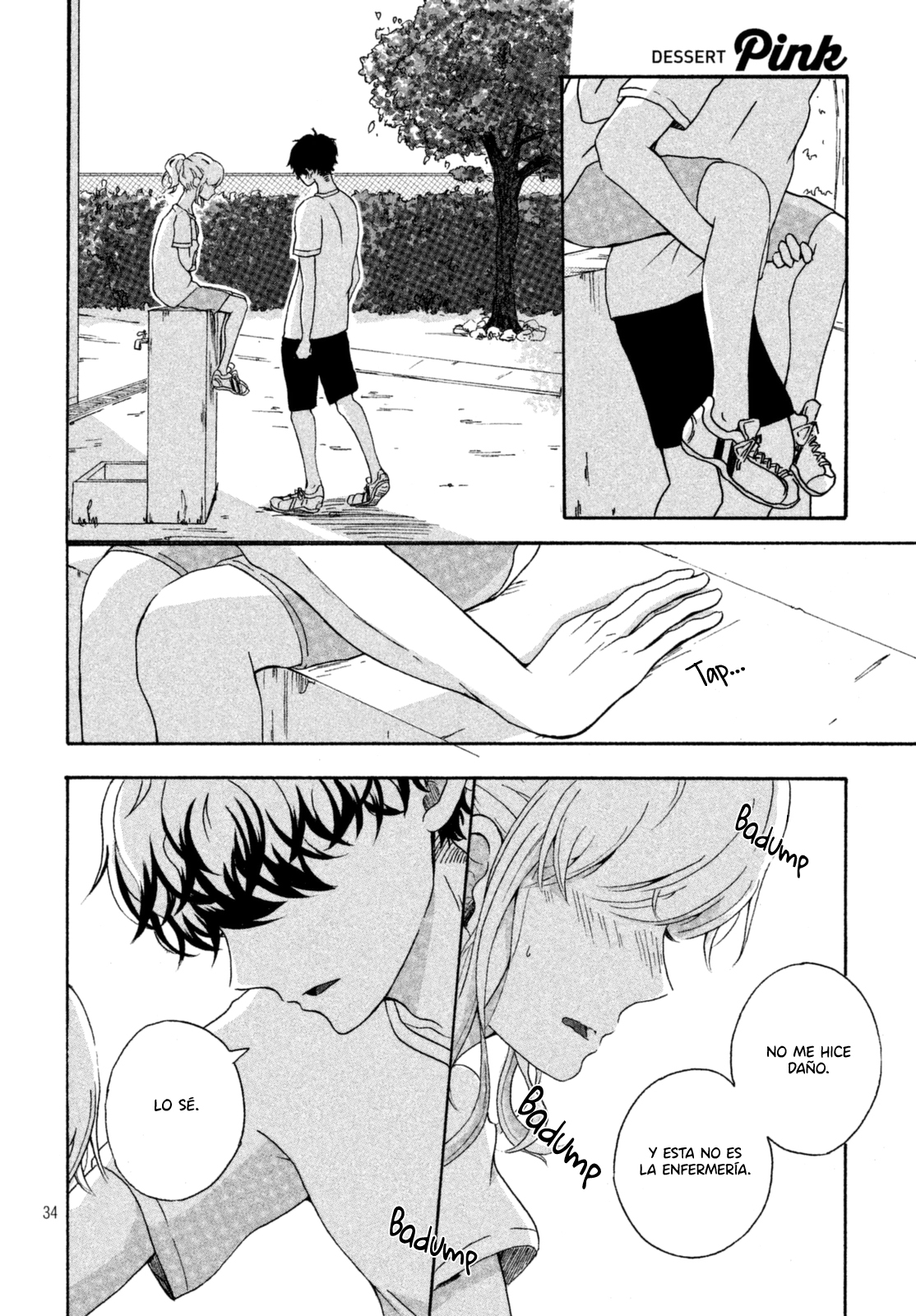 Kimi to Watashii no Taiiku no Jikan Oneshot 第37页