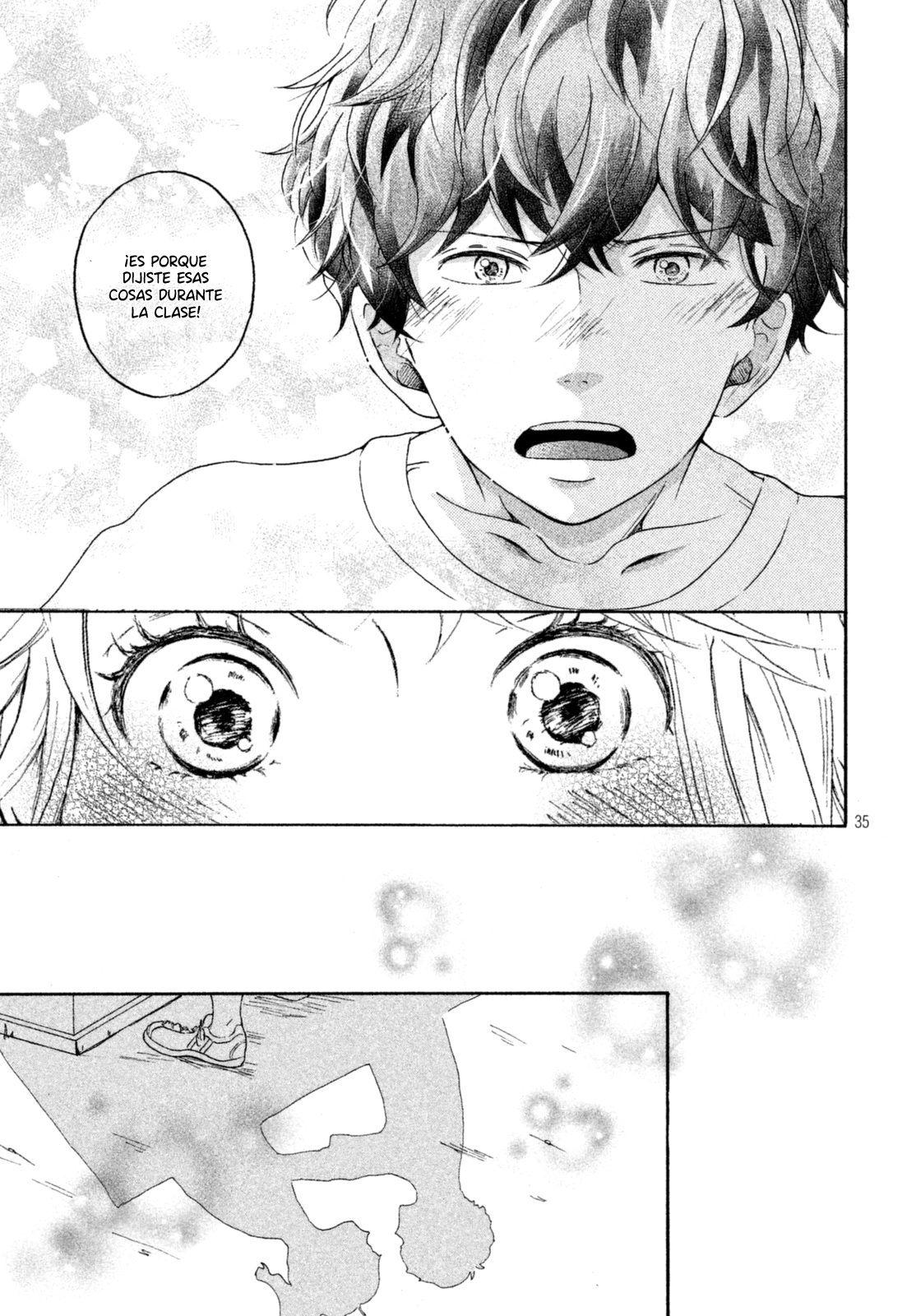 Kimi to Watashii no Taiiku no Jikan Oneshot 第38页