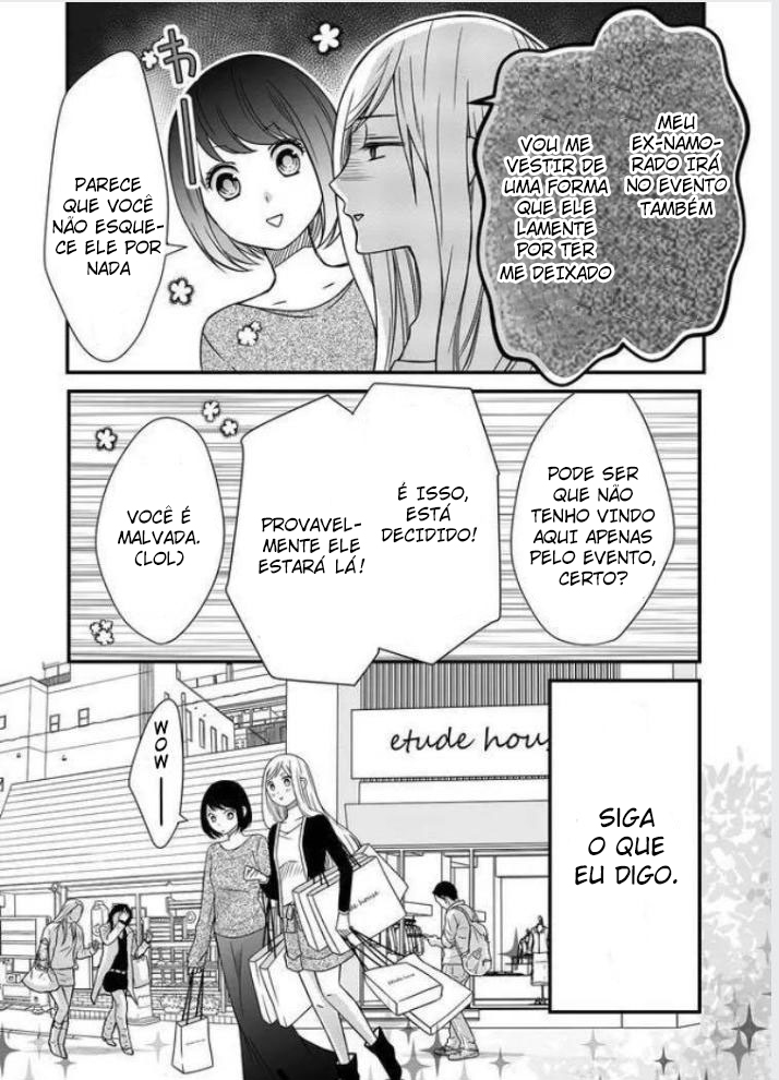 Yamada-kun to Lv999 no Koi wo Suru Vol. 1 Ch. 1 第20页