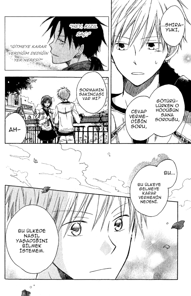Akagami no Shirayukihime Vol. 1 Ch. 2 第41页