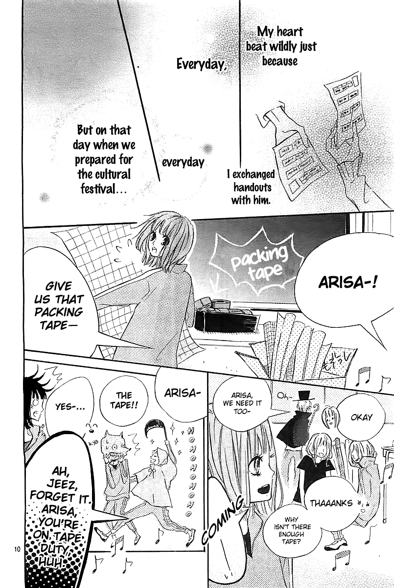 Eien no Mae Oneshot 第11页