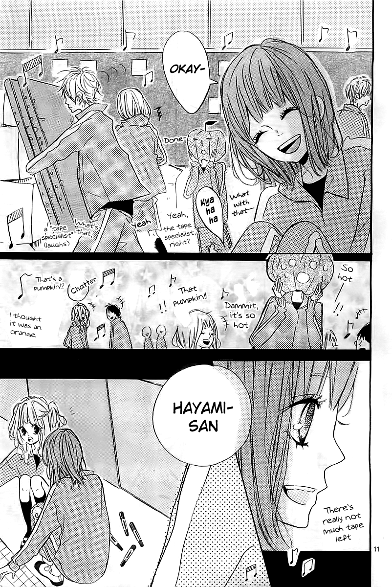 Eien no Mae Oneshot 第12页