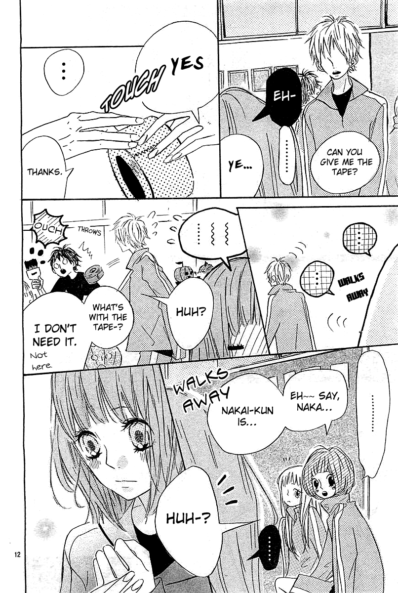 Eien no Mae Oneshot 第13页
