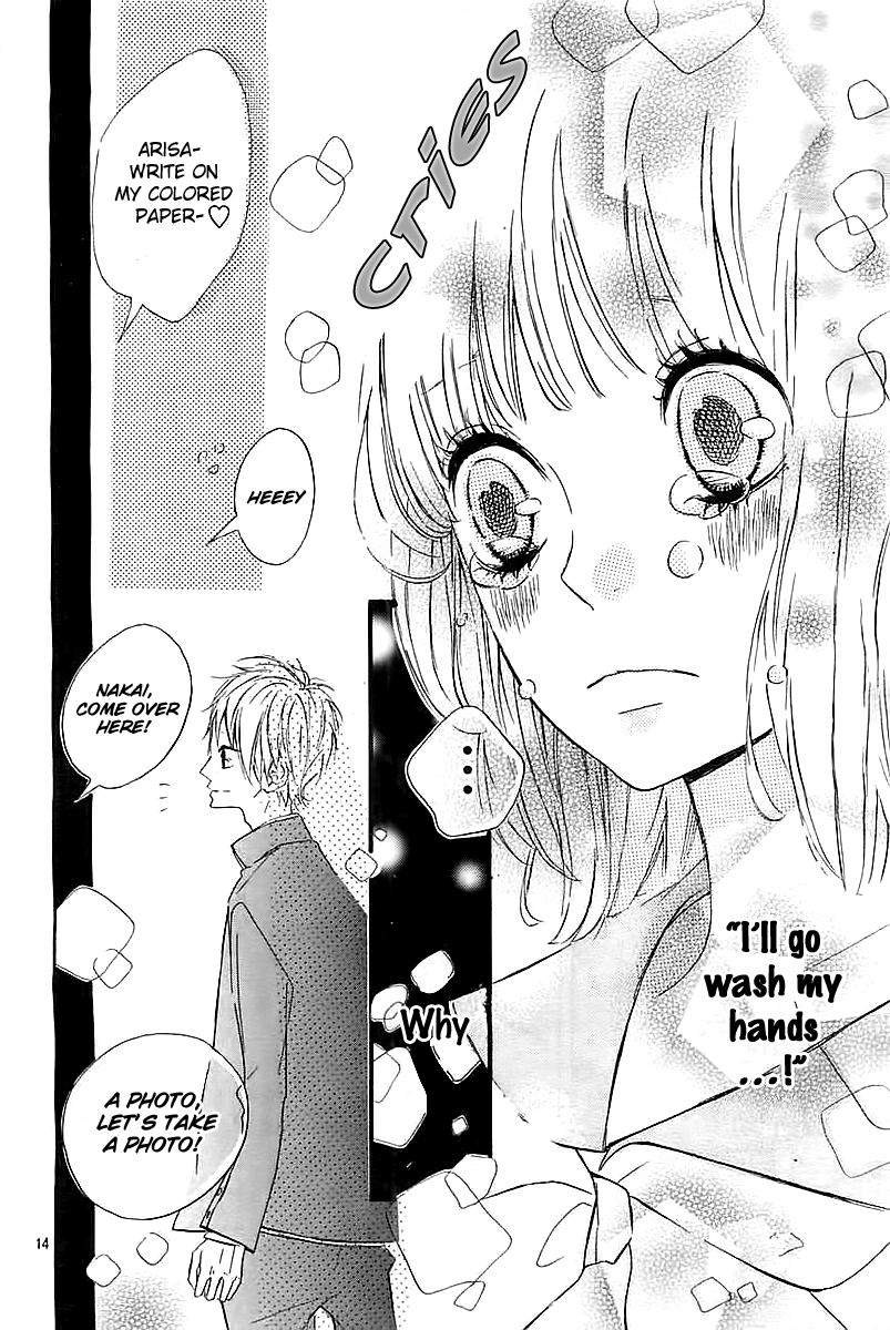 Eien no Mae Oneshot 第15页