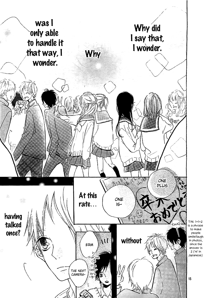 Eien no Mae Oneshot 第16页