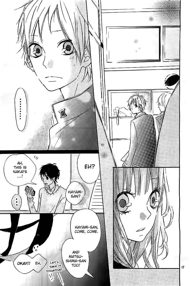 Eien no Mae Oneshot 第18页