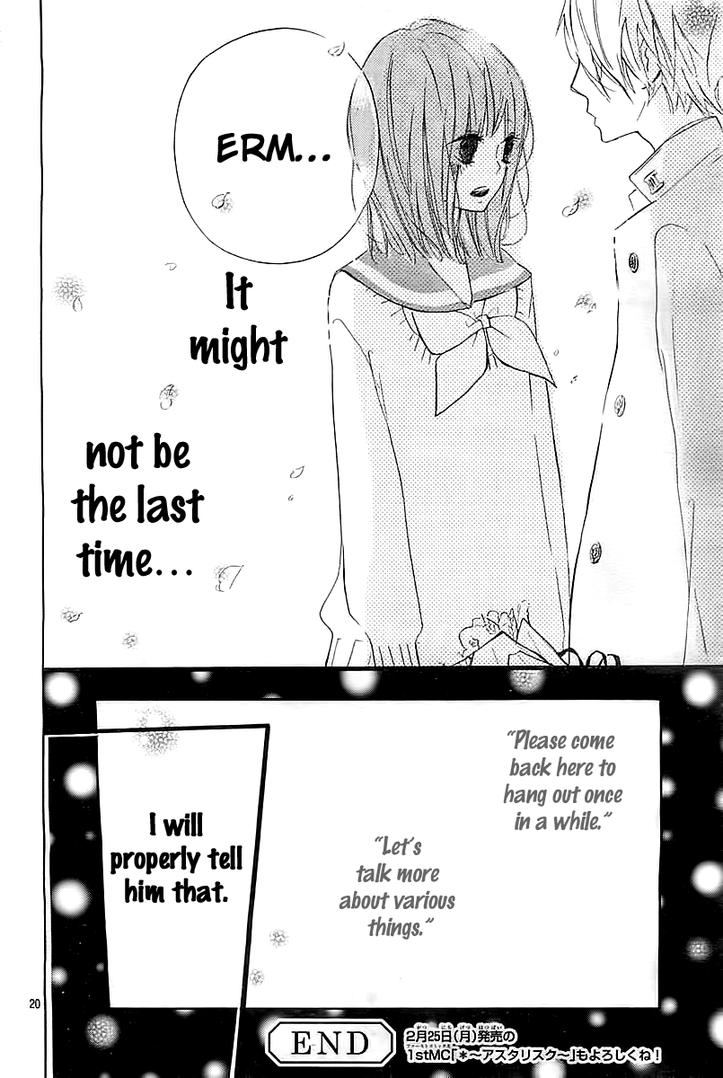 Eien no Mae Oneshot 第21页