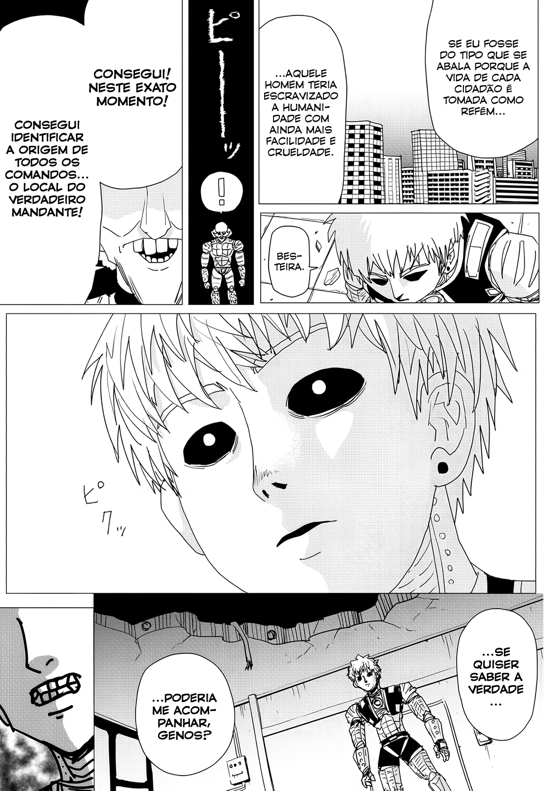 One Punch-Man (Webcomic) Ch. 156 第23页