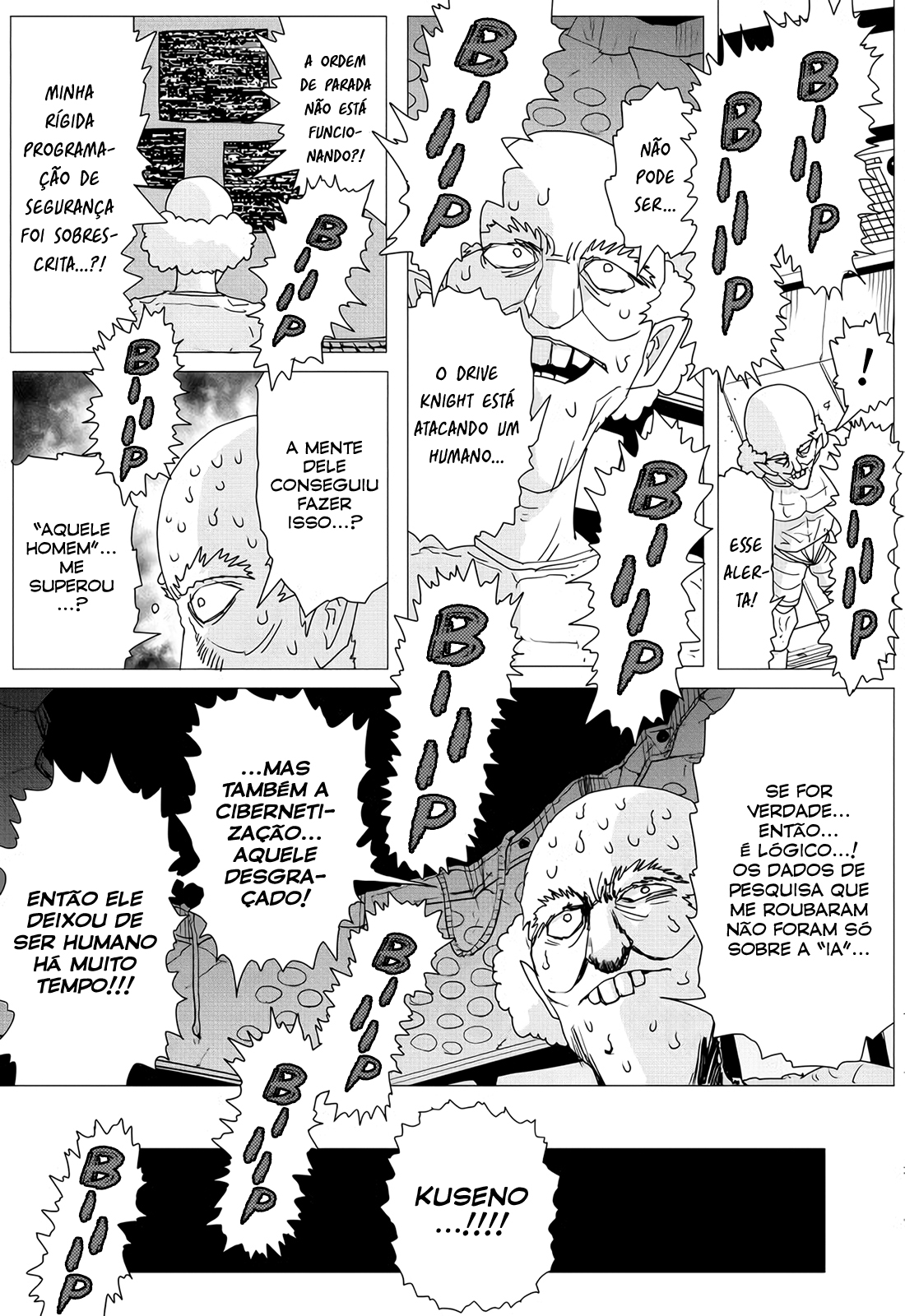 One Punch-Man (Webcomic) Ch. 156 第25页