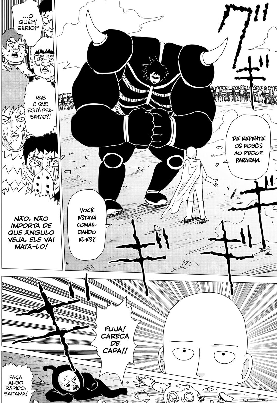 One Punch-Man (Webcomic) Ch. 156 第36页