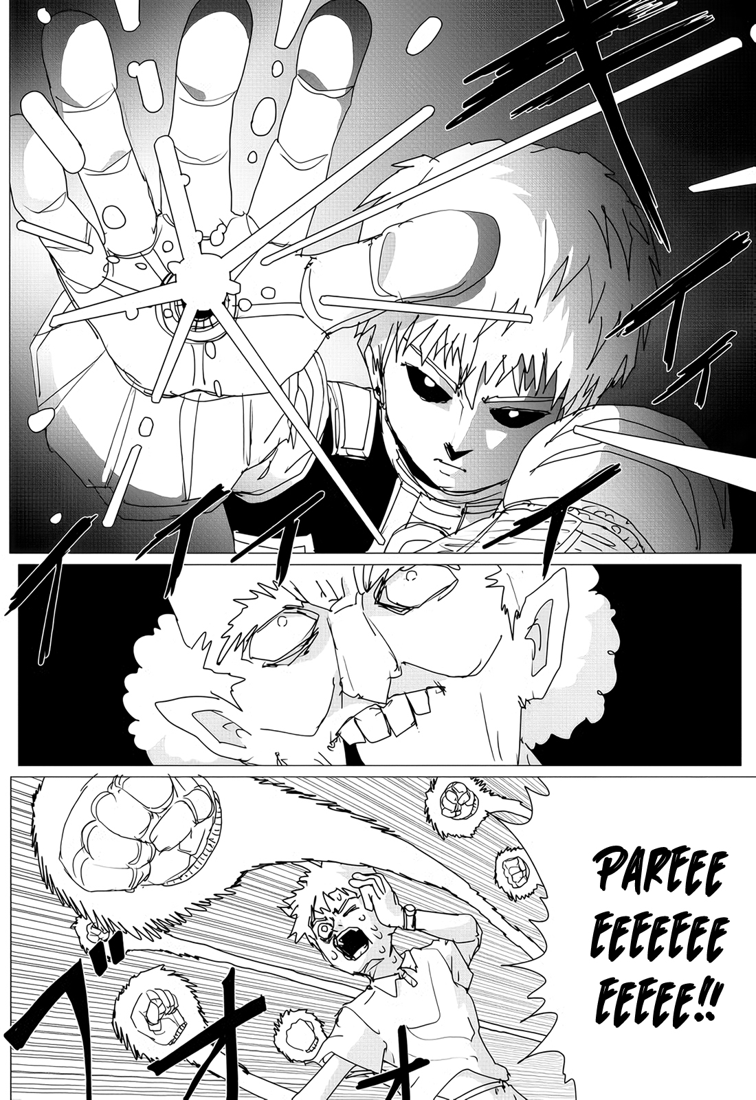 One Punch-Man (Webcomic) Ch. 156 第5页