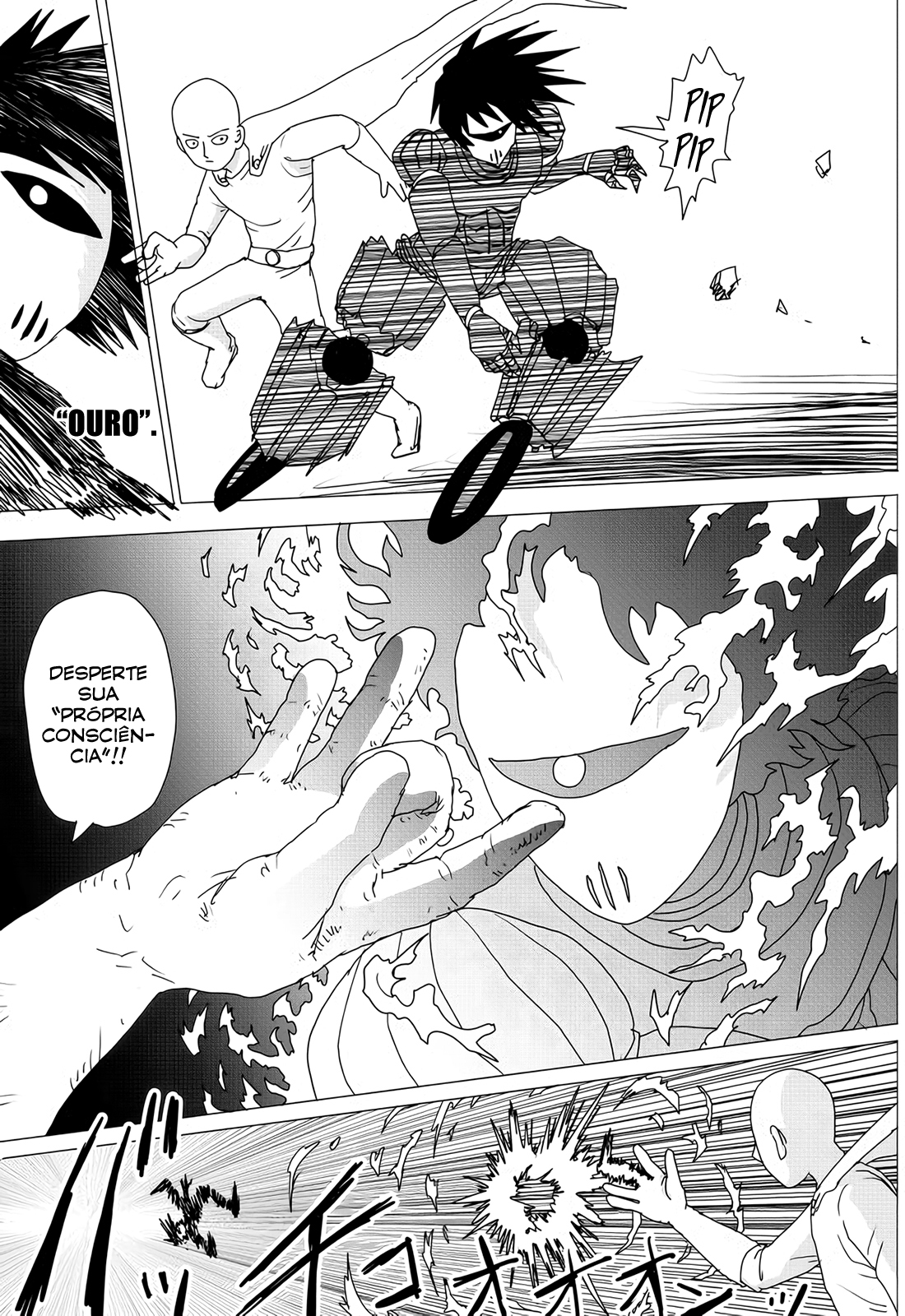One Punch-Man (Webcomic) Ch. 156 第45页
