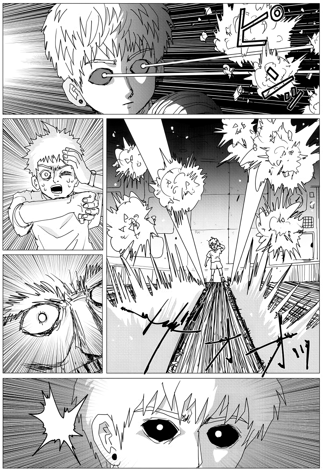 One Punch-Man (Webcomic) Ch. 156 第6页