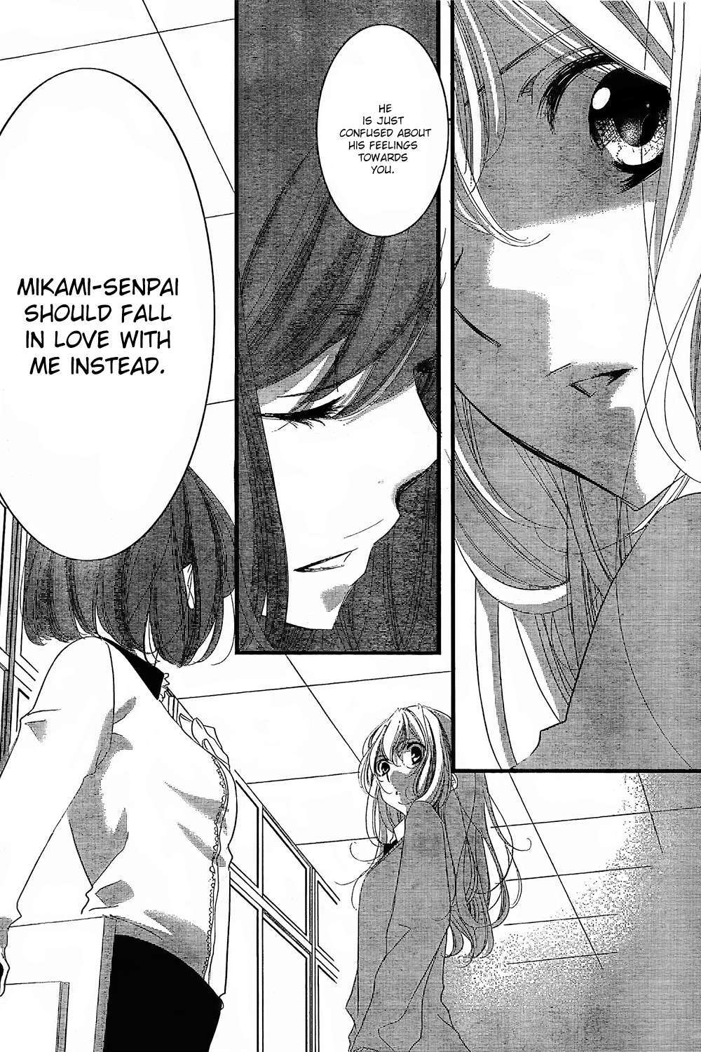 Mikami Sensei no Aishikata Vol. 1 Ch. 2 第11页