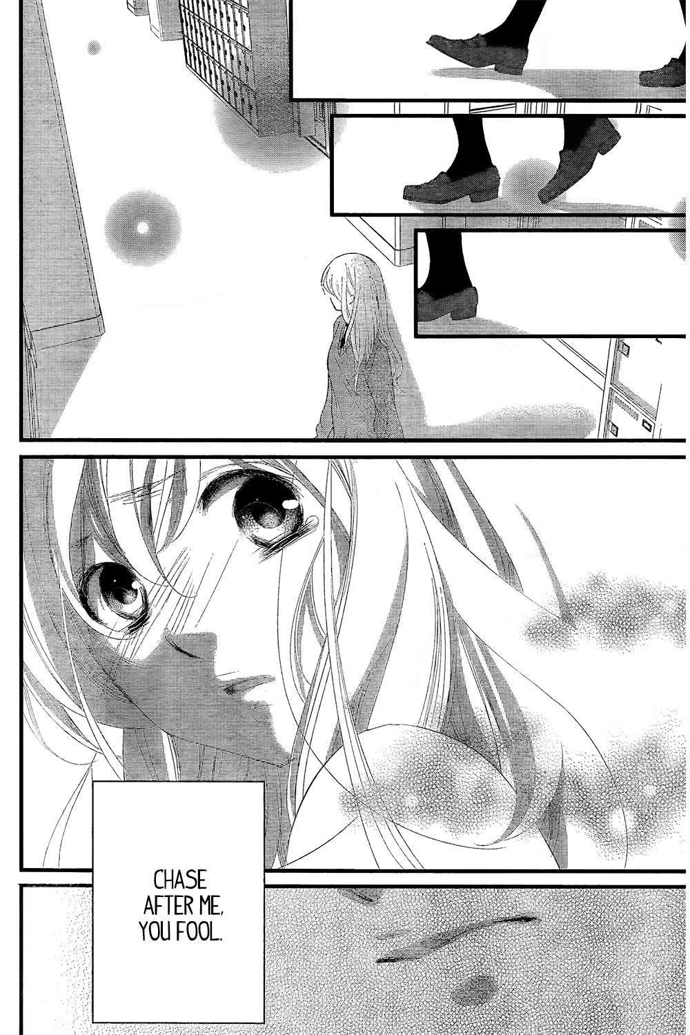 Mikami Sensei no Aishikata Vol. 1 Ch. 2 第27页