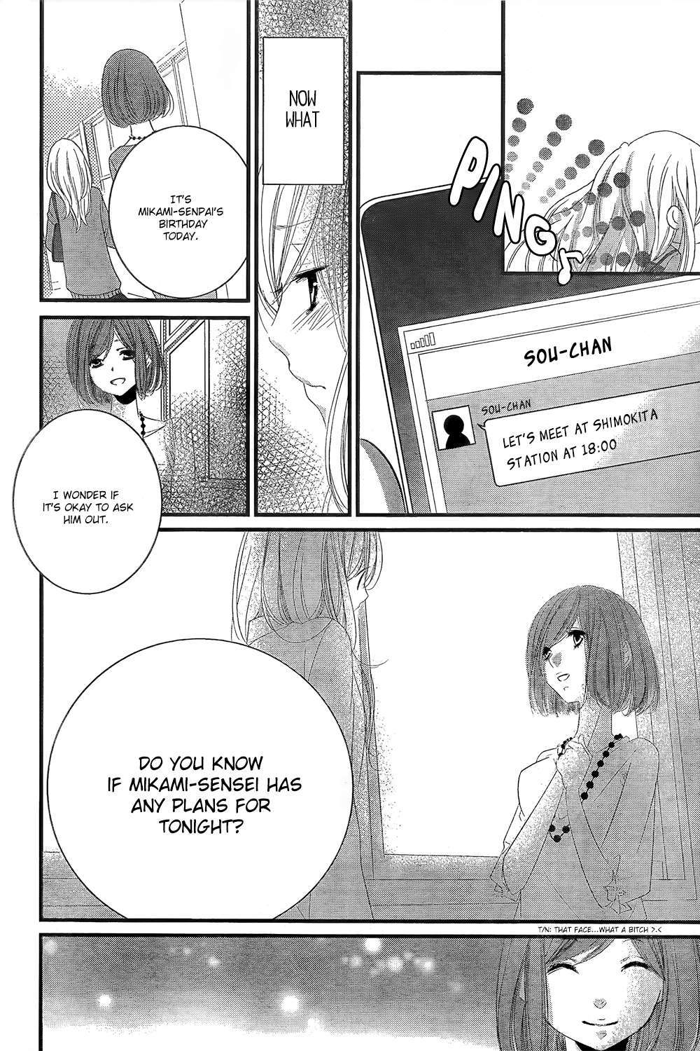 Mikami Sensei no Aishikata Vol. 1 Ch. 2 第29页